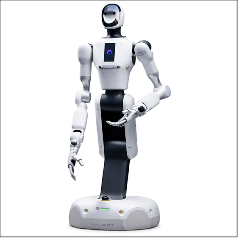 GALBOT - G1 - COMMERCIEEL